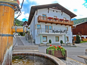 Гостиница Apartment Almrausch  Фендельс